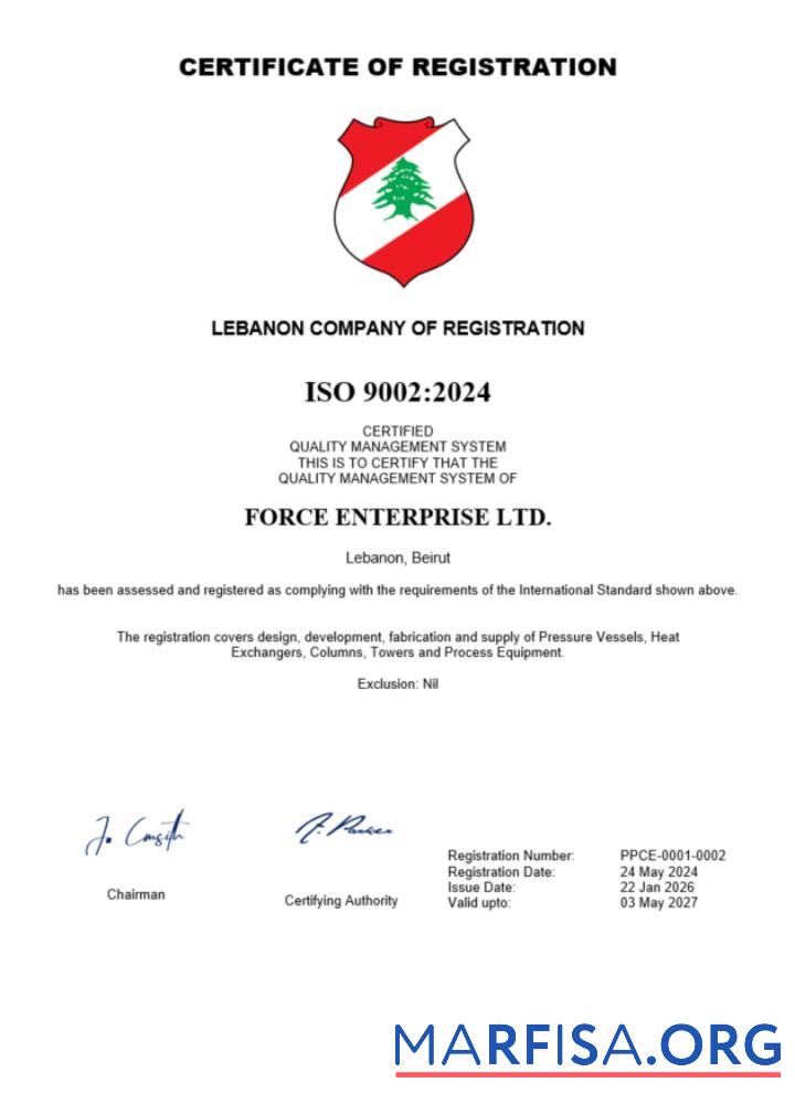 Printable Lebanon company registration certificate Word and PDF template